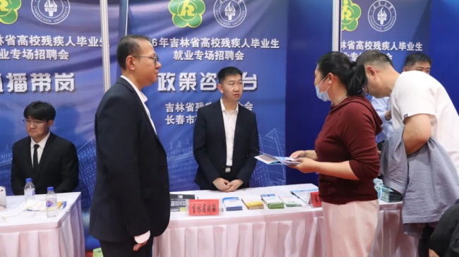 图为活动现场