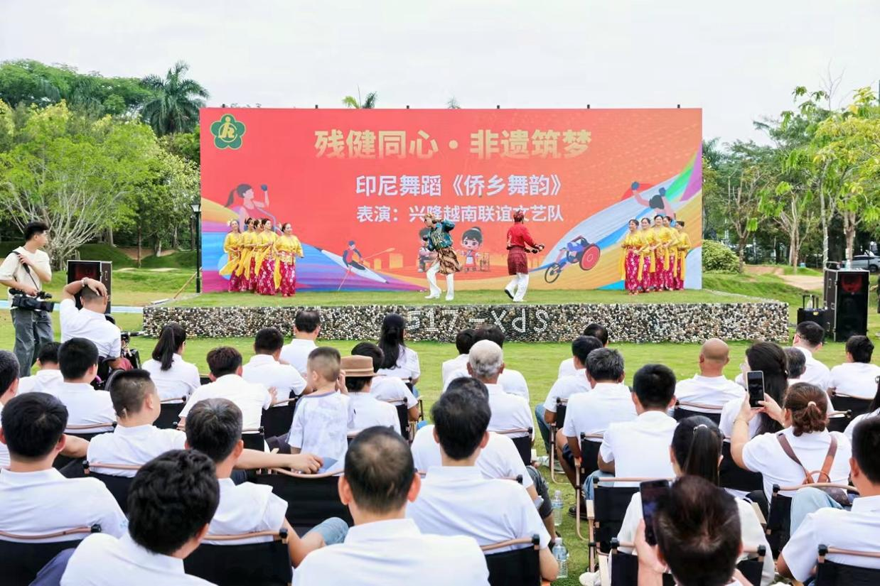 图片为活动现场图片