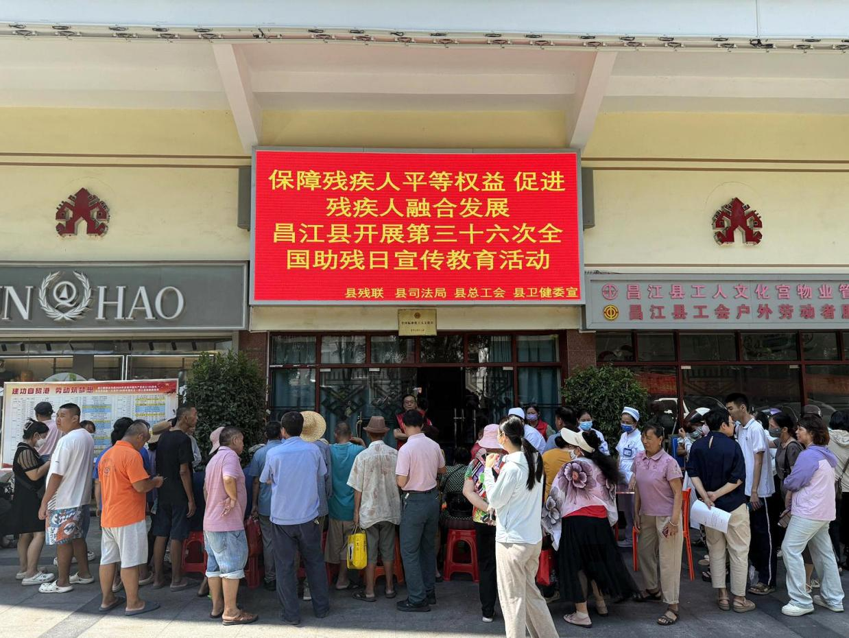 图片为活动现场图片