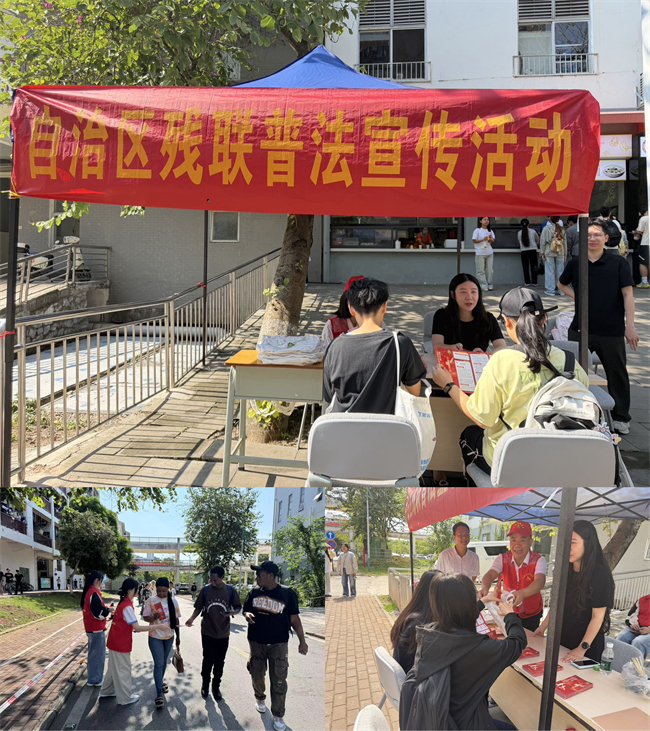 图为普法宣传活动现场 图为普法宣传活动现场