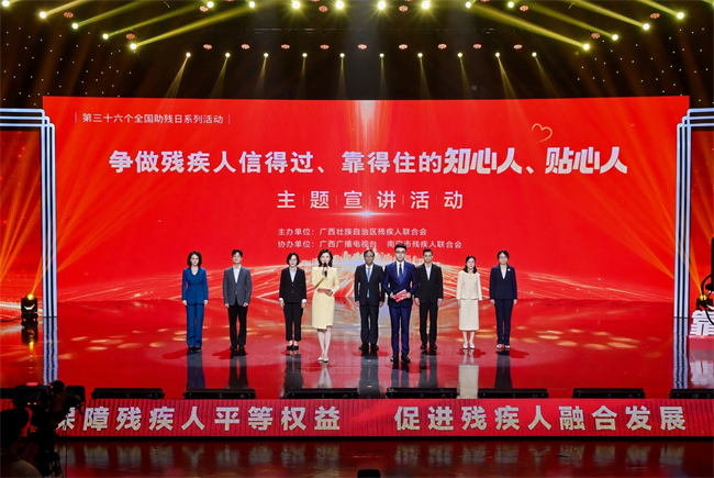 图为宣讲活动现场