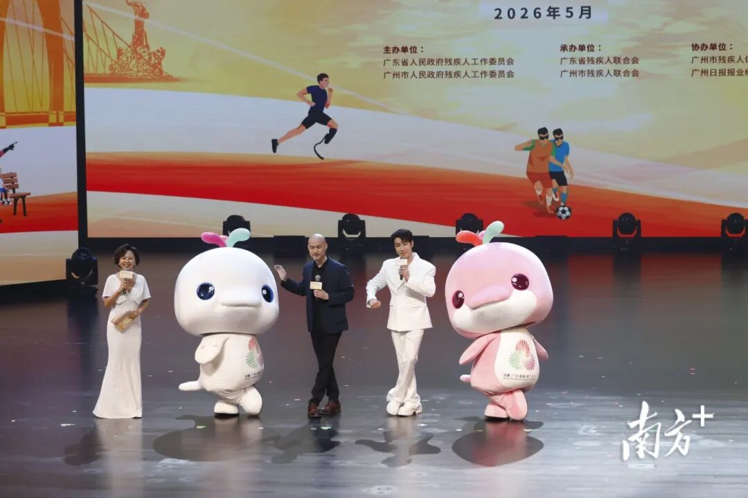图为活动现场