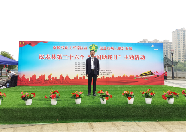 图为活动现场