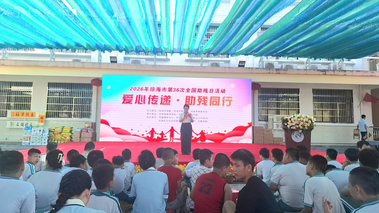 图片为活动现场图片
