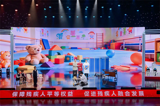 图为柳州市妇幼保健院情景剧《听见彩虹的声音》