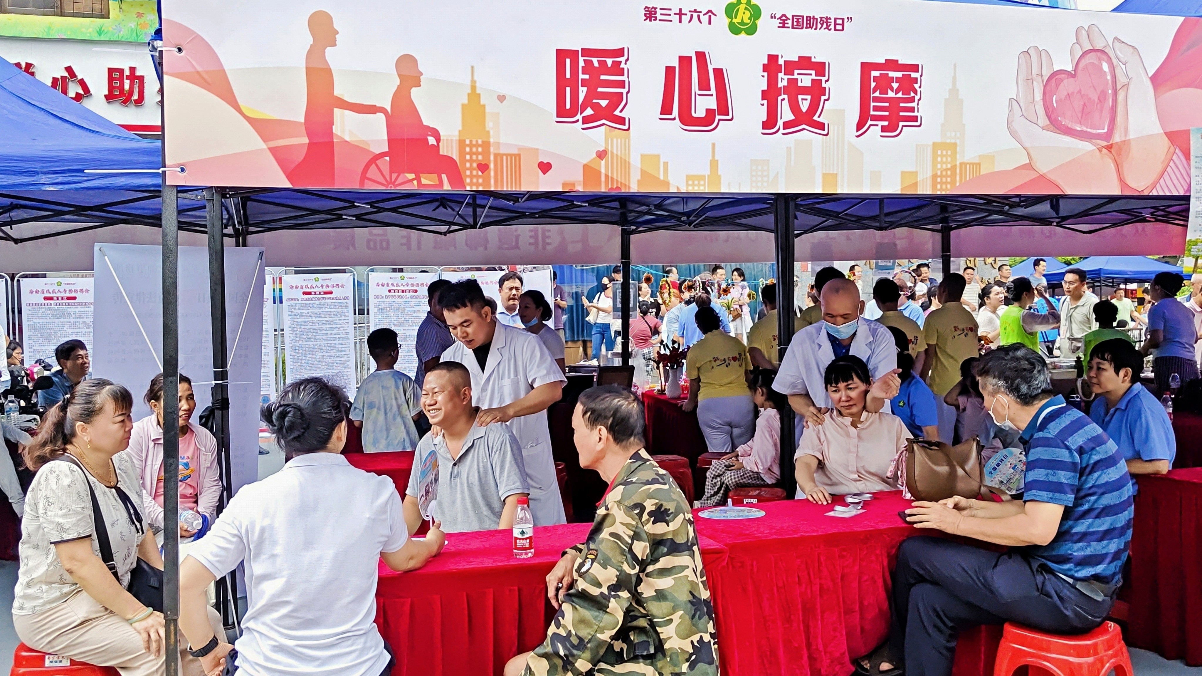 图片为主题活动现场图片 图片为主题活动现场图片