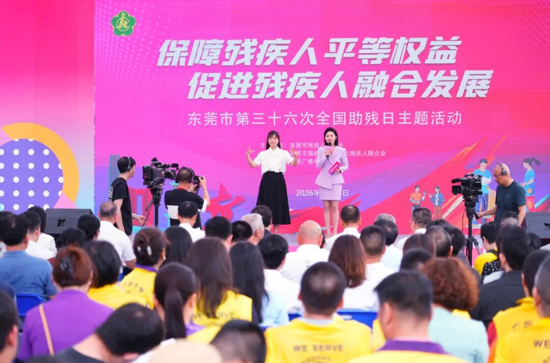 图为活动现场 图为活动现场