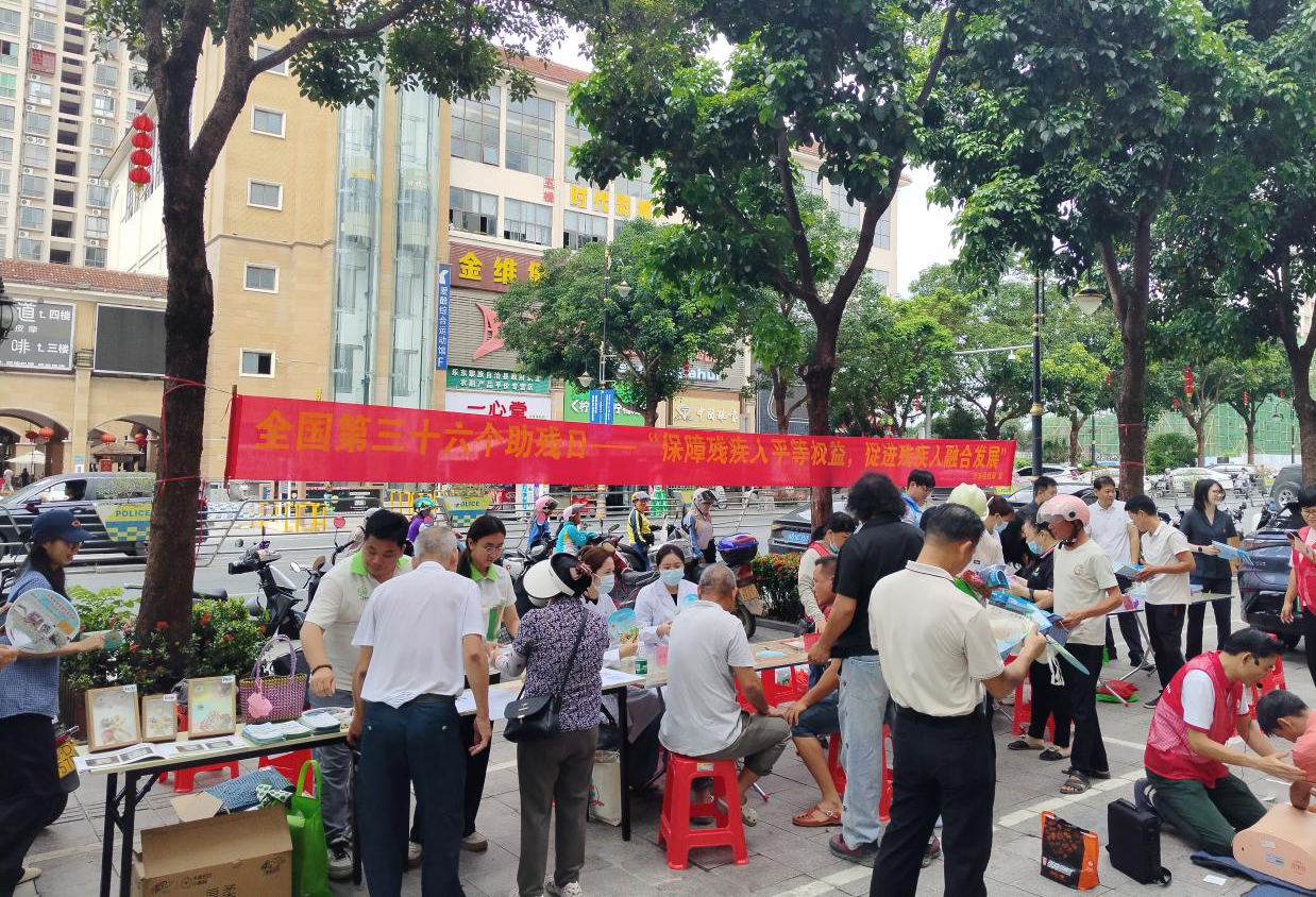图片为活动现场图片