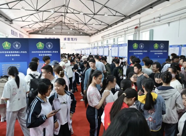 图为活动现场