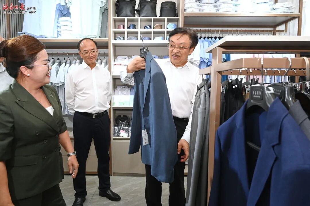 图片为调研现场图片