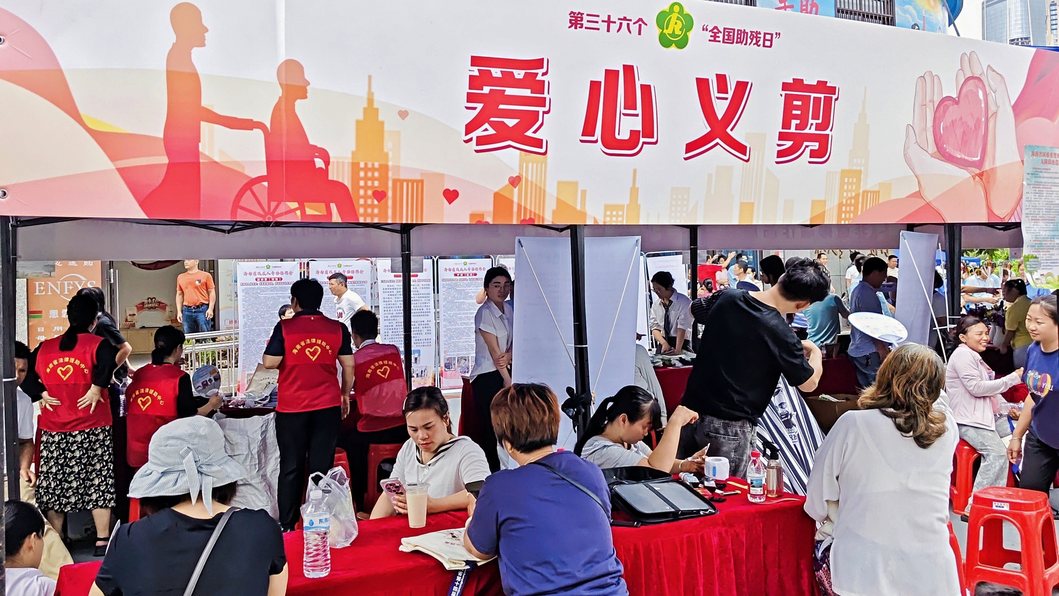 图片为主题活动现场图片 图片为主题活动现场图片