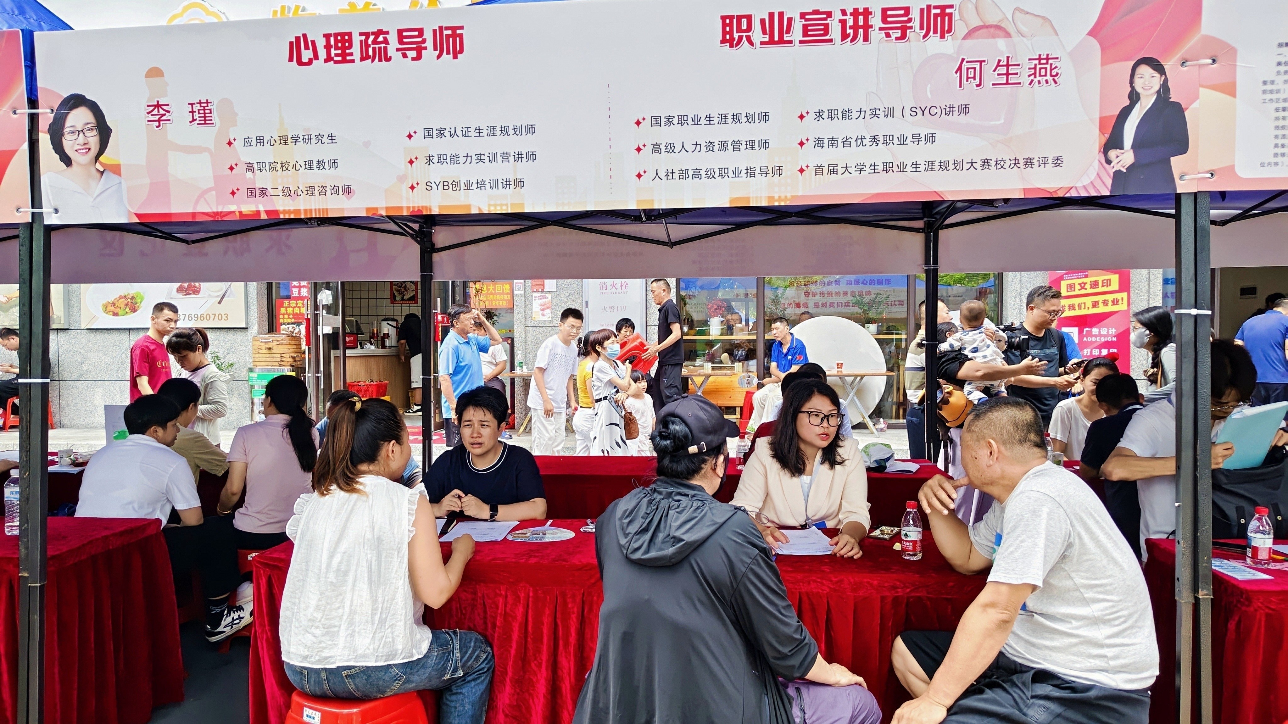 图片为主题活动现场图片 图片为主题活动现场图片