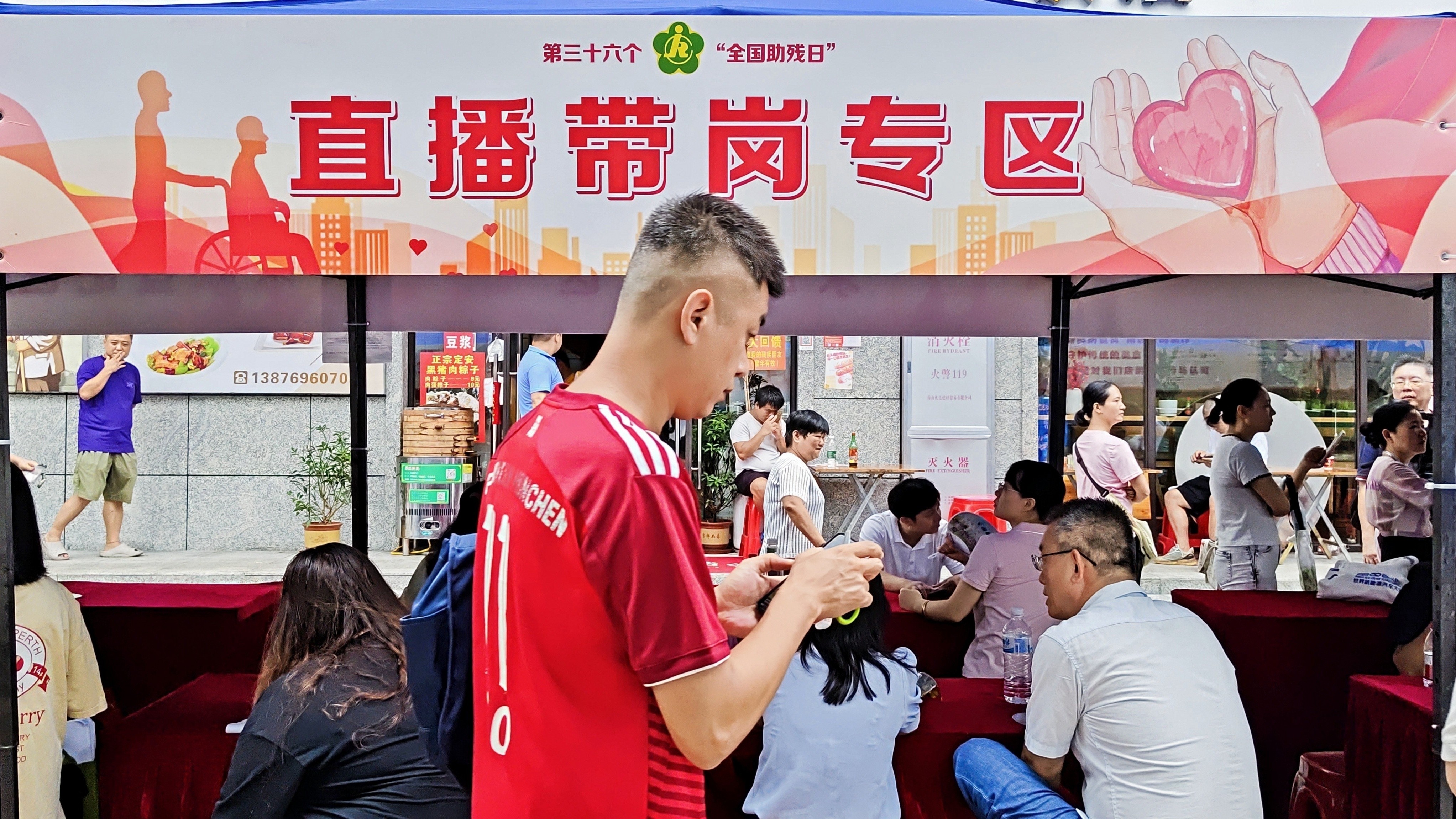 图片为主题活动现场图片 图片为主题活动现场图片