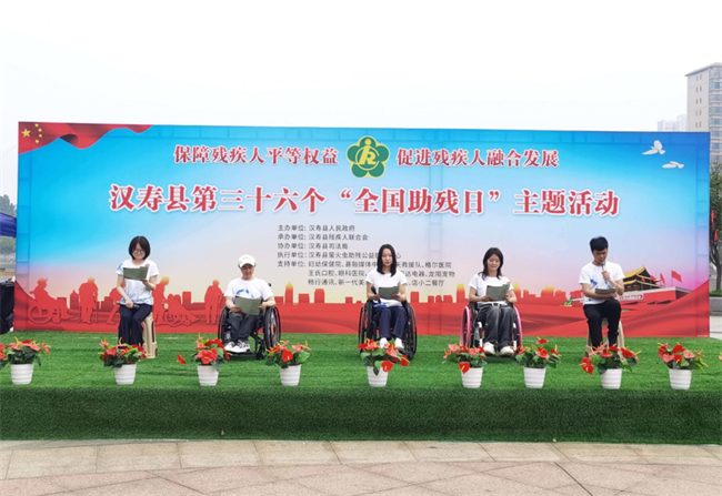 图为活动现场